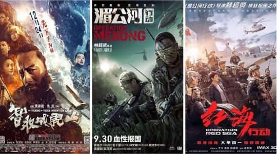 哪里有做假定期存款单